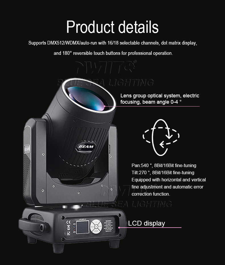 295w beam light